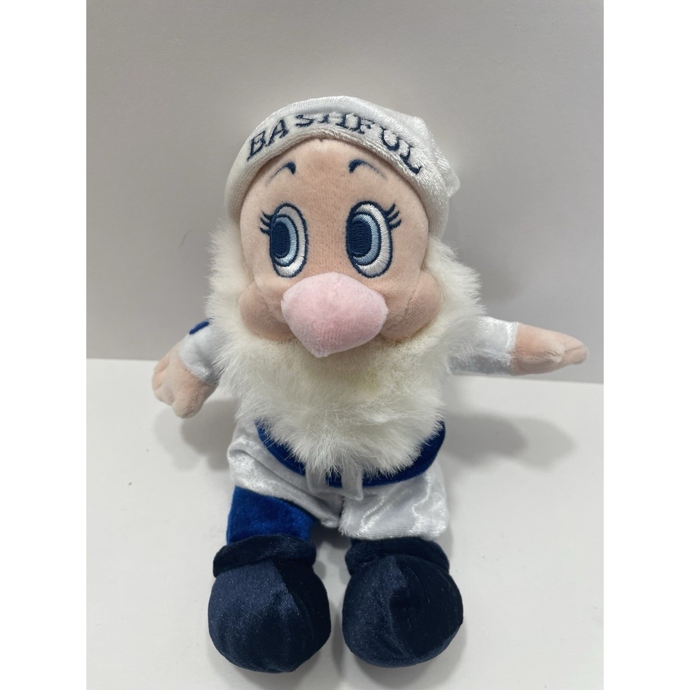 Disney Seven Dwarfs Hanukkah‎ Beanie 10" Plush Disney Store Rare Set of 6 - Picture 5 of 9
